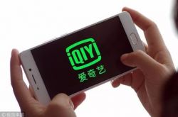 （8分钟科普）鹰潭有限公司_哔哩哔哩-3